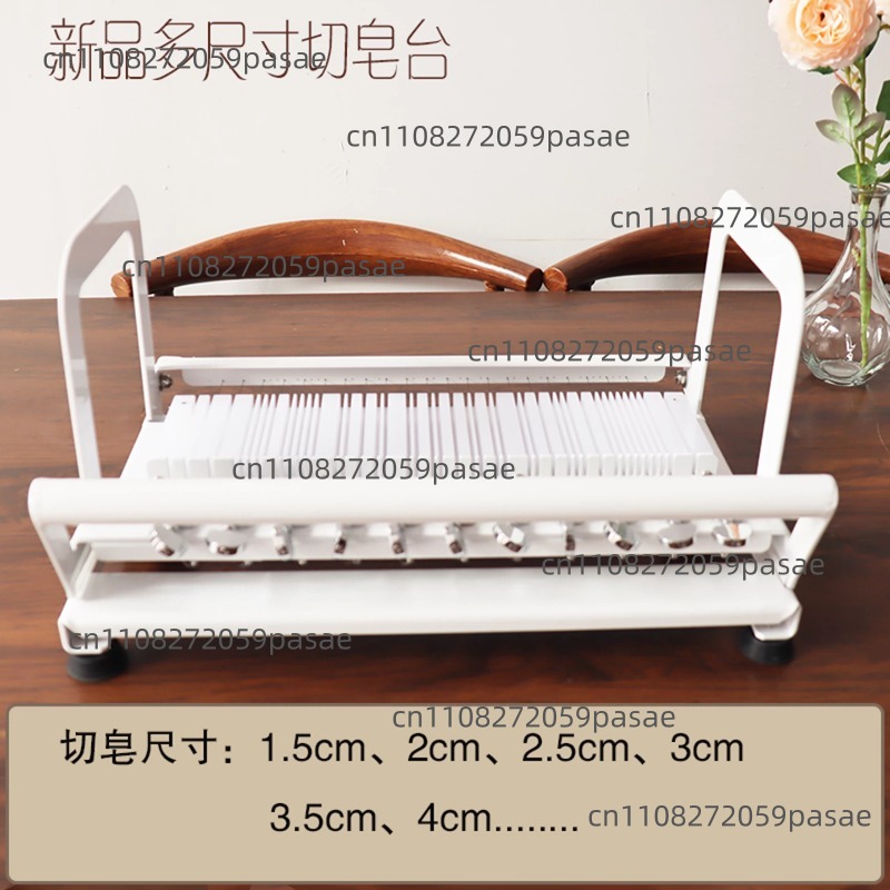 Soap Making Process - Adjustable Multi-Size Cutter for Handmade Soap