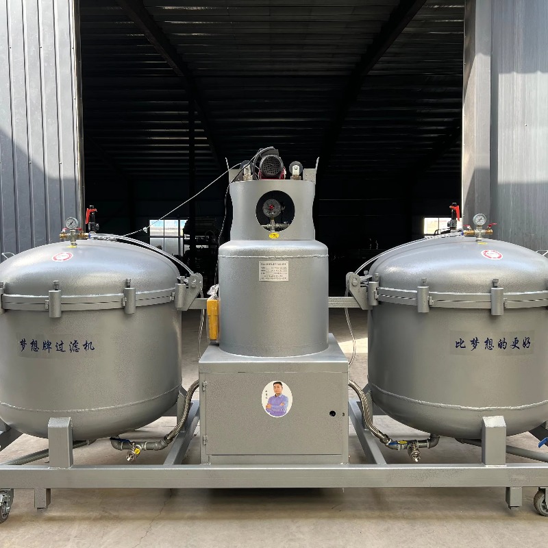 Coconut Oil Refined - Customized Professional Oil Filter Fully Automatic