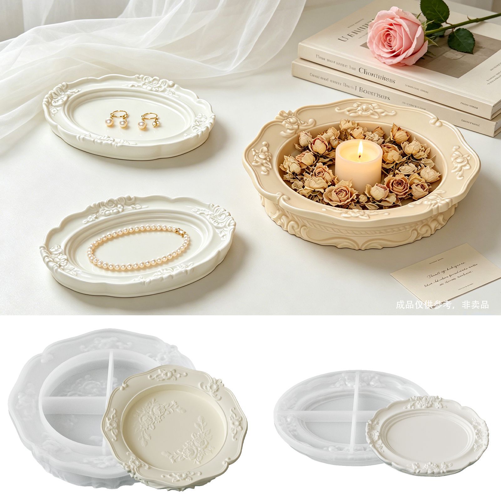 Elegant Vintage Baroque Lace S - Natural Making Soap 评论和价格