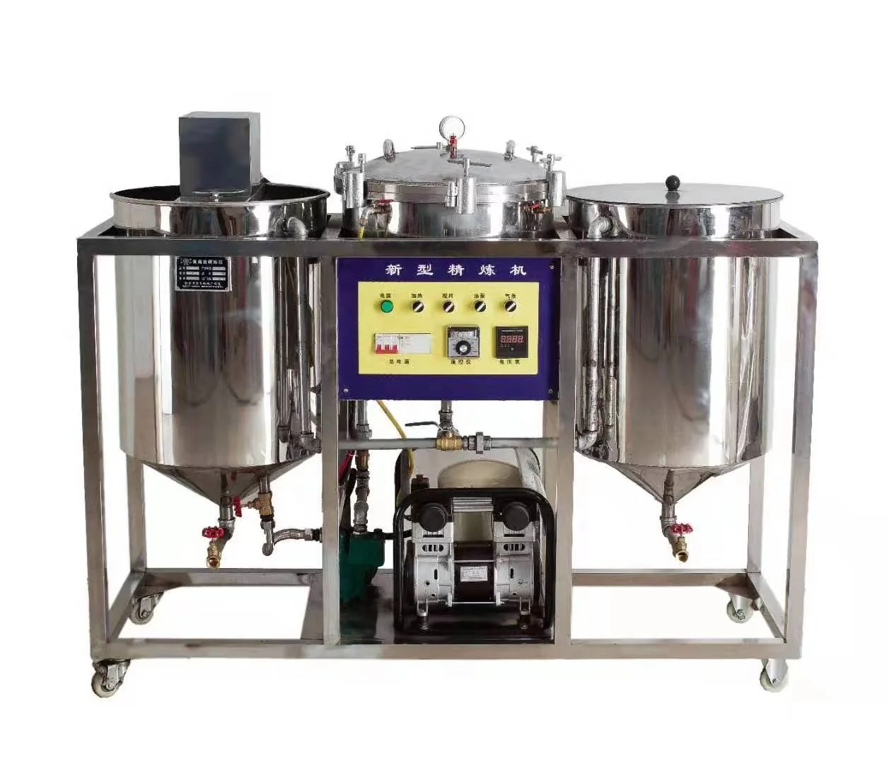 #For Copra crude oil refining  - Coconut Oil Refined 评论和价格