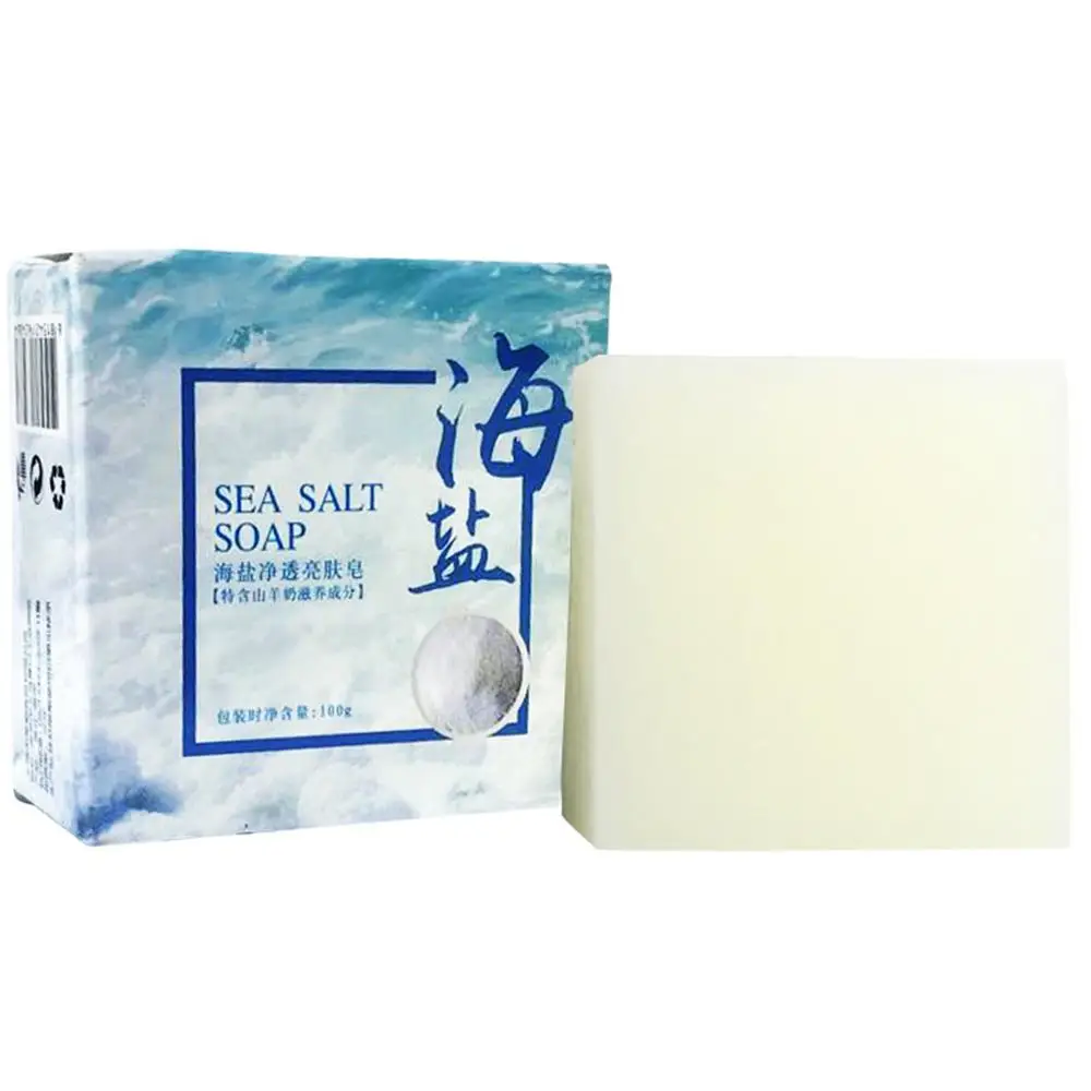 100g Hand Make Soap Rich And S - Soap Making Ingredient 评论和价格