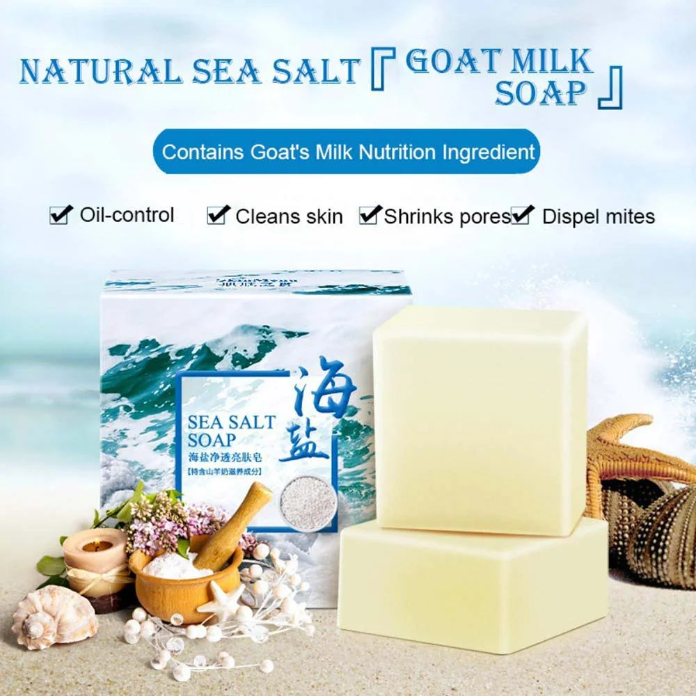 100g Hand Make Soap Rich And S - Soap Making Ingredient 评论和价格