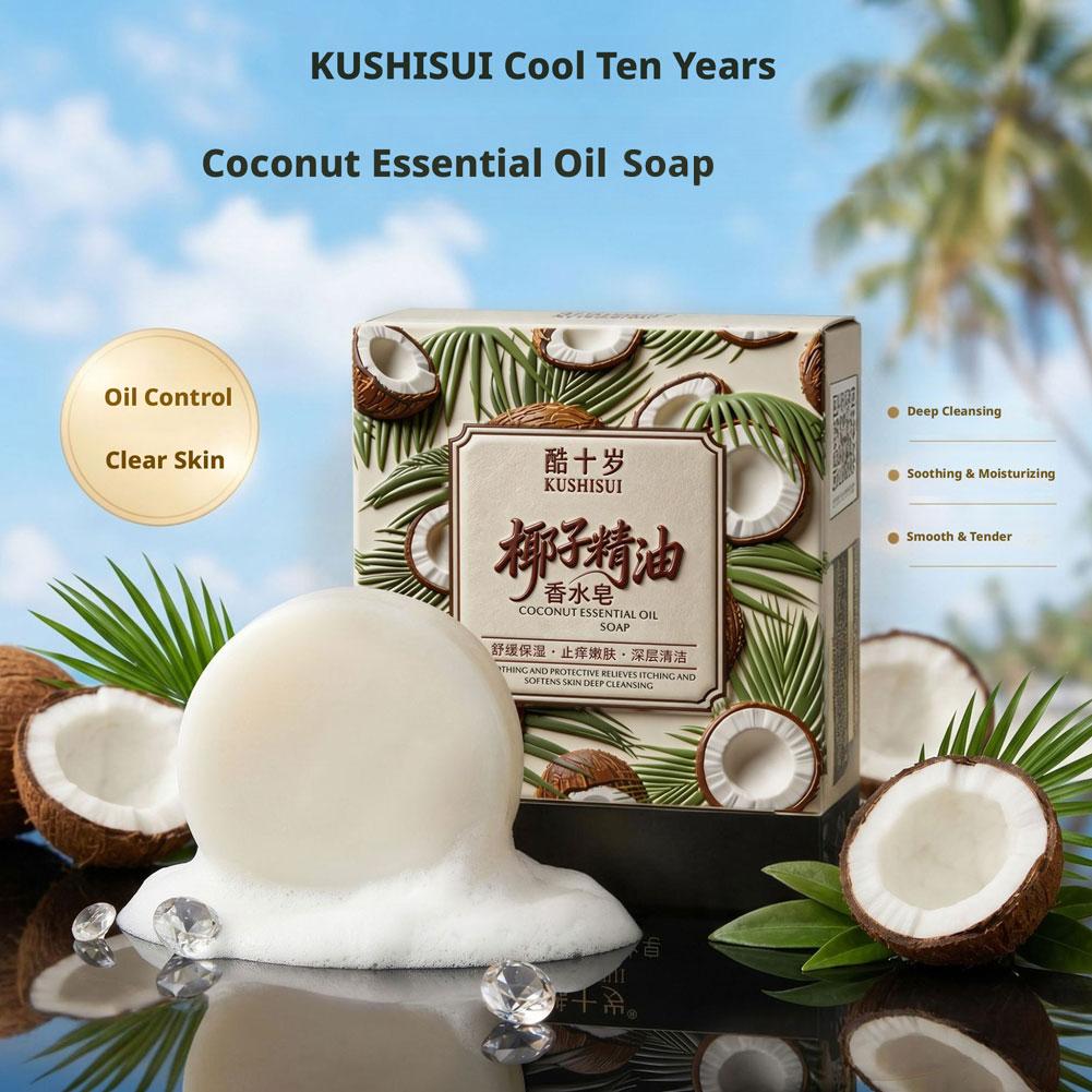 Coconut Milk Soap Pure Plant E - Coconut Oil Refined 评论和价格
