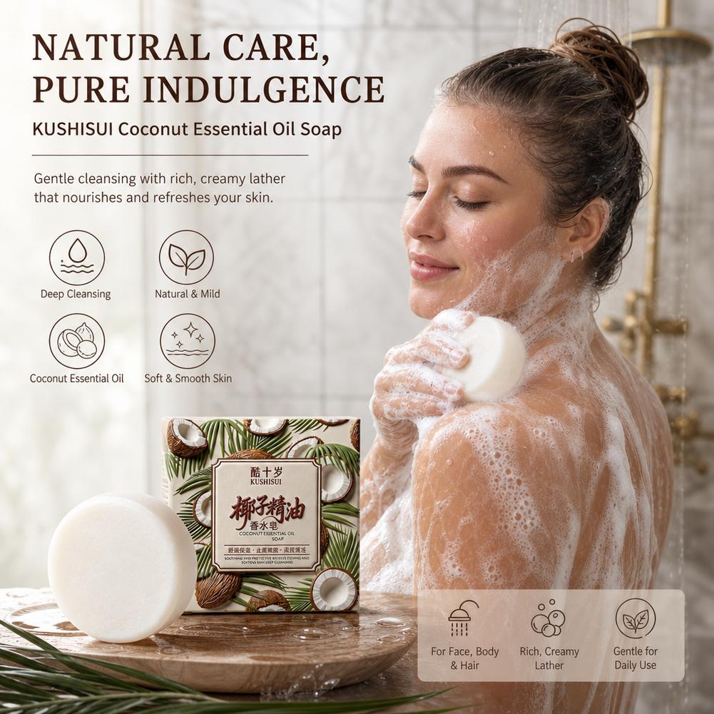 Coconut Milk Soap Pure Plant E - Coconut Oil Refined 评论和价格