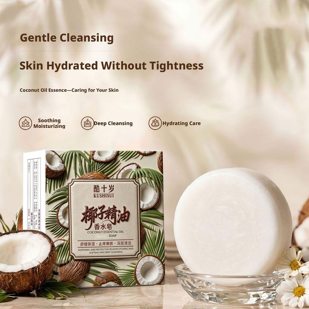 Coconut Milk Soap Pure Plant E - Coconut Oil Refined 评论和价格