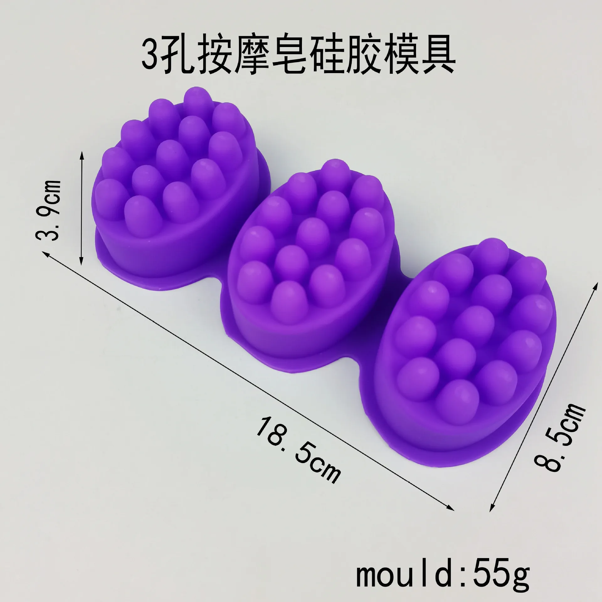 New 3D Handmade Silicone Soap  - Soap Making Lye 评论和价格