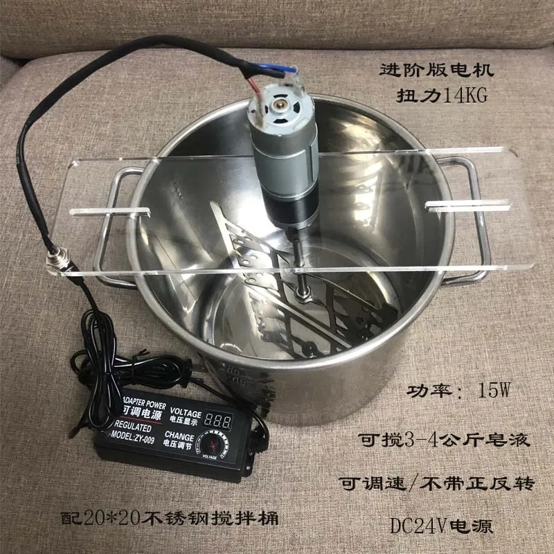 For 304 Stainless Steel Manual - Soap Making Process 评论和价格