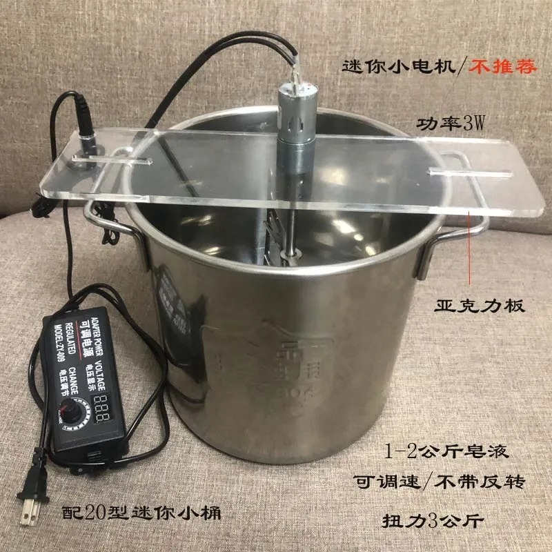 For 304 Stainless Steel Manual - Soap Making Process 评论和价格