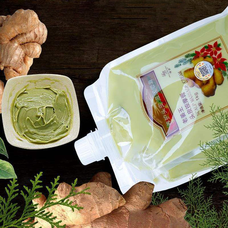 BOQIAN Natural Ginger Essence  - Coconut Oil Refined 评论和价格