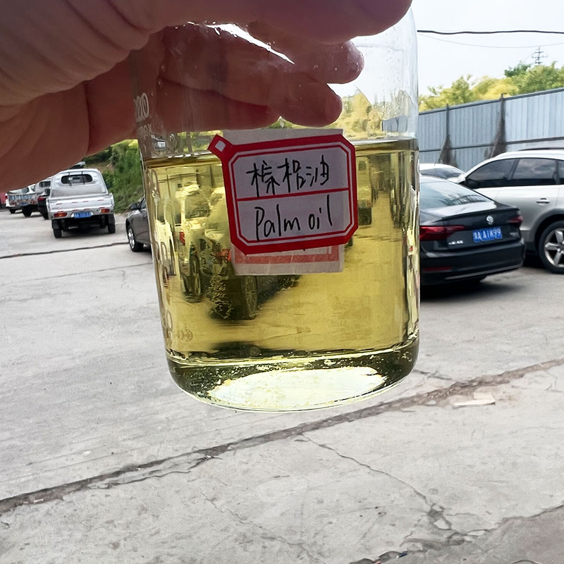 Oil Plant Refinery Edible Pean - Coconut Oil Refined 评论和价格
